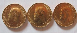 3 десятки 1911 года.
