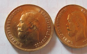 3 десятки 1911 года.