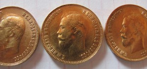 3 десятки 1911 года.