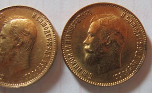 3 десятки 1911 года.