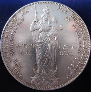 Памят.монета (Допельгульден) 1855г. (Бавария,Германия)