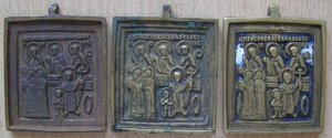 Кирик и Иулитта