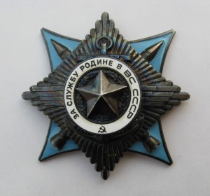 Краб № 45201 на ракетчика-подполковника УКОиА РВСН