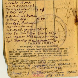 10 копеек 1917 год ВС !!! СОСТОЯНИЕ !!!