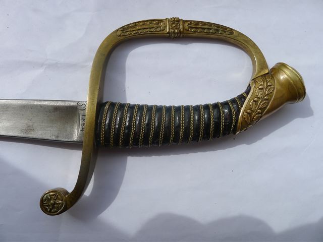 Клинок Златоуст
