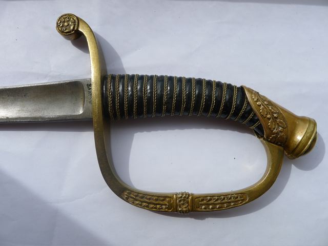 Клинок Златоуст