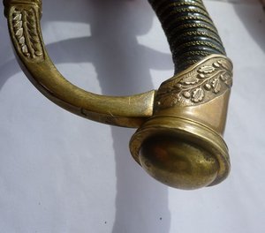 Клинок Златоуст