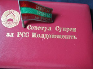 Депутат Молдавской ССР 9 и 10 созыввов на одного