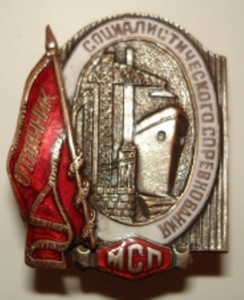 тема закрыта