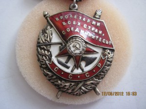БКЗ 188086.ПРЕДЛОЖИТЕ ПО РФ + ПЕРЕСЫЛ.