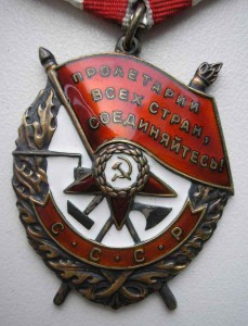 БКЗ 556ххх
