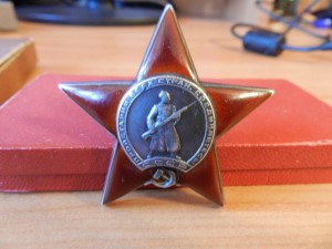 КЗ "пятка" с 1 рубля!!!