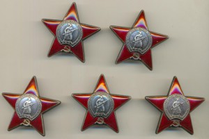 КЗ номера от 3 млн.500 до 3.570