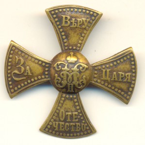 Ополчение Н-2. Частник?