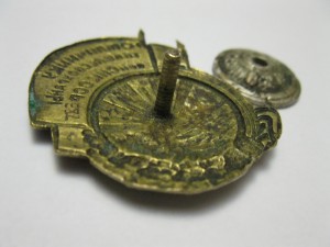 Отличник ГлавЛесОхраны при СНК сср--№785