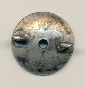 Отличник пищевой индустрии НКПП СССР №526 (ранний).