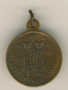 Медаль за Крымскую войну 1853-56гг