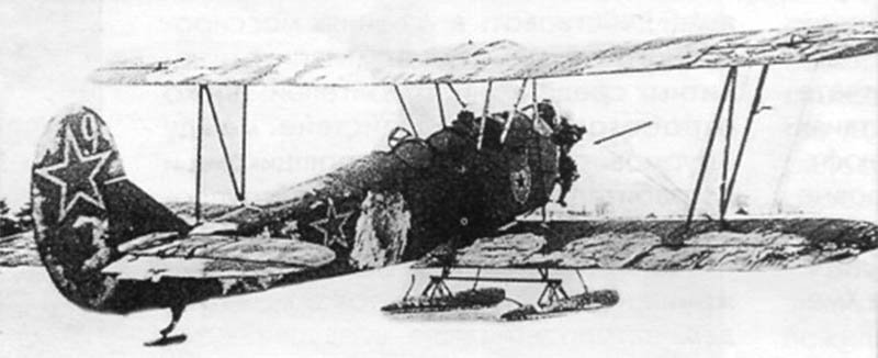 ТС-3  № 95 794 с докум.