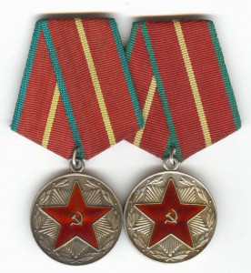 Выслуга МВД+ВС (20 лет в серебре).