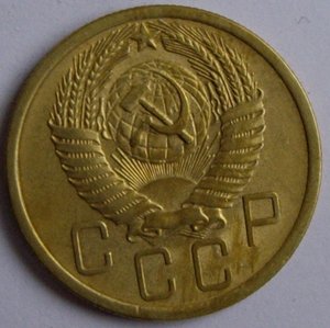 5копеек 1955,56,57гг. Анц...UNS--