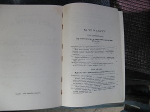Илюстрирован.история 15 томов 1897.