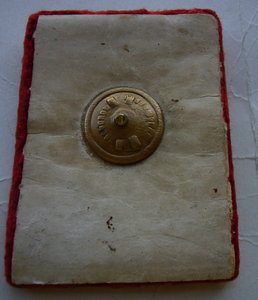 Почётному Работнику Морского Флота 1-ый тип