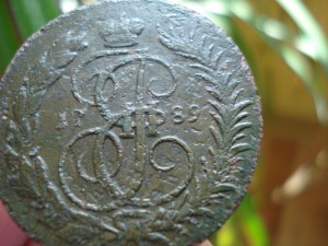 РАРИТЕТНАЯ  двуха 1789 г. ММ         RRRRRR