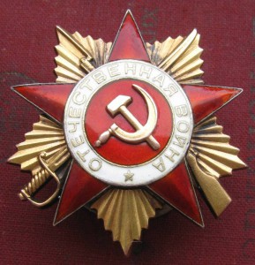 Невский,ОВ-1ст,КЗ,БЗ на нач.разведки 1го див-на91арт. полка