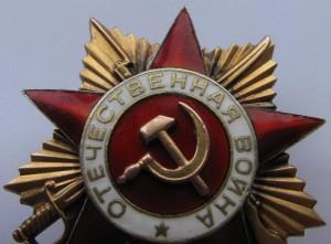 Невский,ОВ-1ст,КЗ,БЗ на нач.разведки 1го див-на91арт. полка