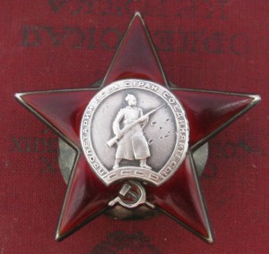 Невский,ОВ-1ст,КЗ,БЗ на нач.разведки 1го див-на91арт. полка