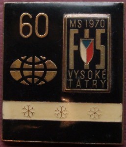 Значок участника Чемпионата мира по лыжам 1970 г.