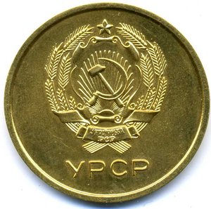 УССР,золото,375