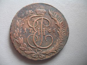 (5коп. 1766г. ММ) Отложен.