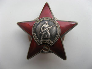КЗ 3717***