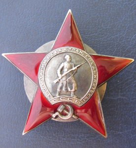 КЗ № 13 ххх
