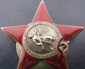 КЗ № 13 ххх