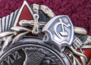 Невский,ОВ-1ст,КЗ,БЗ на нач.разведки 1го див-на91арт. полка