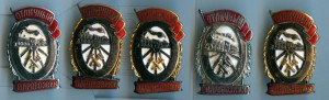 Отличный паровозник