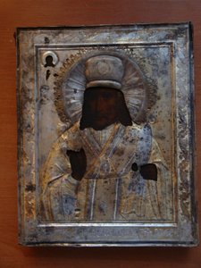 Иоасаф Белгородский серебро-84 пробы, позолота.
