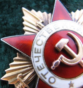 Невский,ОВ-1ст,КЗ,БЗ на нач.разведки 1го див-на91арт. полка