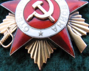 Невский,ОВ-1ст,КЗ,БЗ на нач.разведки 1го див-на91арт. полка