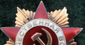 Невский,ОВ-1ст,КЗ,БЗ на нач.разведки 1го див-на91арт. полка