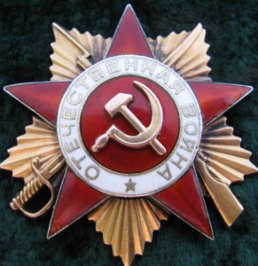 Невский,ОВ-1ст,КЗ,БЗ на нач.разведки 1го див-на91арт. полка