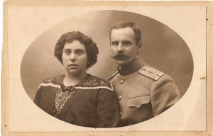 Туркестанского стрелкового артиллерийского дивизиона