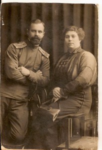 Туркестанского стрелкового артиллерийского дивизиона