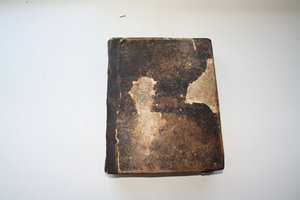 Древняя церковная книга