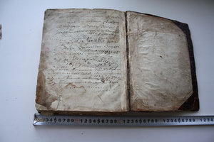 Древняя церковная книга