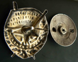 Красное Знамя РСФСР №12589