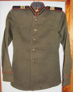 Парадный мундир сержанта обр. 1943г.