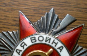 Группа на мужа и жену